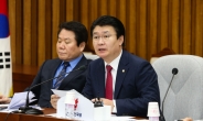 한국당, 공정사회 구현 '저스티스 리그' 출범시킨다