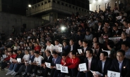한국당 2차 촛불집회…