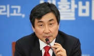 ‘삭발 릴레이’ 한국당 의원들 비난한 이종걸…“한국판 스킨헤드족”