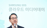홍원표 삼성SDS 대표 “올해 대외 사업 20% 수준으로 끌어올릴 것”