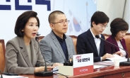 한국당, 헌재에 조국 법무장관 직무 효력정지 가처분 신청