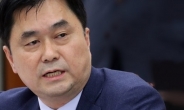 김종민 “충청권 민심은 ‘정치검찰’에 대한 국민의 심판”