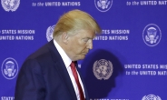 트럼프의 수모…하노이땐 코언청문회, 이번 유엔총회땐 탄핵정국 ‘발목’