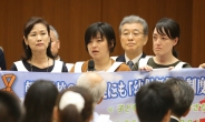 “재일동포 아이들 차별 안 돼”...일본의 ‘조선유치원 무상 보육 제외’에 뿔난 학부모들