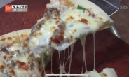 ‘양주 32년 피자 맛집’, 막걸리 주점 외관은 페이크