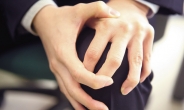 손가락 뻣뻣해지면…류마티스관절염 의심을