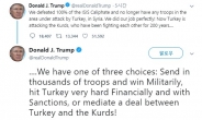 트럼프 “터키-쿠르드족 간 중재 희망한다”