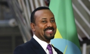 올해 ‘노벨평화상’ 수상…아비 에티오피아 총리는 누구?