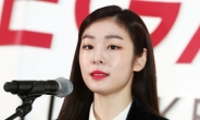 김연아, 이상화·강남 결혼식 하객 참석 ‘축복’