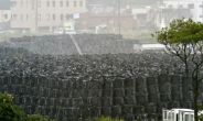 하기비스 물폭탄에 ‘후쿠시마 방사성 폐기물’ 유실