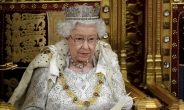 '브렉시트 그늘'에 가린 英 여왕 개원 연설
