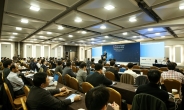 한국제약의 미래 ‘AI(인공지능) 파마 컨퍼런스’ 11월 7일 개최