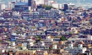 서울시 9억 이상 개별주택 1년 만에 50%증가