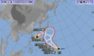 하기비스 악몽 여전한데…20·21호 태풍 또 일본 접근