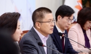 [헤럴드pic] ‘발언하는 황교안 자유한국당 대표’