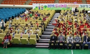 롯데정밀화학, ‘도시농업 상자텃밭 가꾸기 경진대회’ 개최