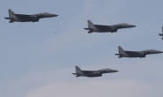 러시아 군용기 또 KADIZ 침범…韓F-15K 전투기 대응 출격