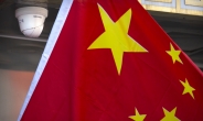 중국 “美 블랙리스트, 中기업 발전 해칠 수 없다”