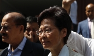 中 공산당 4중전회 개최…홍콩 시위 책임론, 캐리 람 장관 운명은