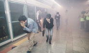 29일 2호선 지하철 운행 10분간 중단