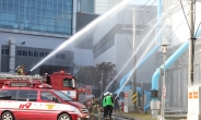 한국지역난방공사, 재난대응훈련 ‘노하우’ 공개