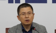 한국당, 정의당에 융단폭격…黃 “당리당략 장사치” 羅 “거짓말 사과 않으면 법적조치”