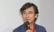 한국당 “유시민 유럽 도피 중단하고 검찰 수사 받아라”