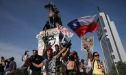 칠레 APEC 정상회의 취소…사상 초유 국제 정상회의 취소
