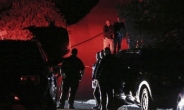 악몽이 된 할로윈 파티…총격으로 4명 사망·4명 부상
