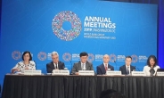 한국, GDP 대비 재정지출 비율 G20 중 19위…상승폭은 최상위