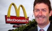 사내연애 금지 규정어긴 맥도날드 CEO 퇴직금 얼마?