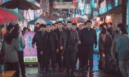 한국인 귀화하는 ‘조선족 동포’ 이르면 내년 군입대