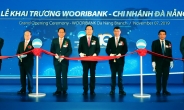 우리은행, 다낭지점 열어…손태승 “베트남 외국계 1등 은행으로 키운다”