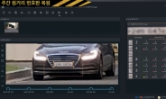 분간 힘든 사진 속 '차량 번호판' 숫자 AI기술로 식별한다