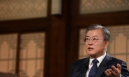 문대통령, 19일 오후 8시 ‘국민과의 대화’ 출연…MBC 생방송