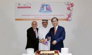 힘찬병원, UAE 샤르자대 관절〮척추센터 개소 1주년 기념식 개최