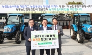 박승원 광명시장 ‘농업 경제학’..임대사업 올인