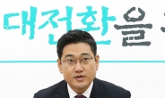 오신환 “北주민 송환, 북한이탈주민보호법 위반”