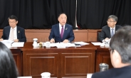 ‘對한국 수출규제’ WTO 2차협의 ‘D-5’…정부, 소재·부품 협력모델 점검