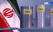 이란 “포르도 시설에서 20%까지 우라늄 농축 준비”