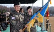 강선영 신임 항작사령관 “리더는 더 어려운 일 해야 부하들이 인정”