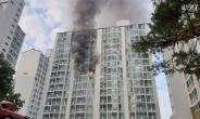 경남 창원 아파트 화재…1명 사망, 12명 부상