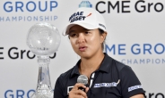 김세영, LPGA 투어 최종전 우승…상금만 무려 ‘17억’