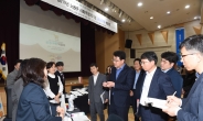 동북4구 사회적경제 공동구매 박람회 28일 개최