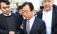 ‘부정청탁’ 이현재 한국당 의원, 징역 1년 실형