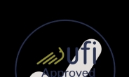 인천 최초 UFI 국제전시인증 2건 획득
