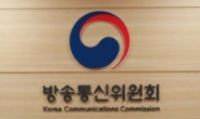 'TV조선 3년·채널A 4년' …방통위, 조건부 재승인 의결