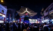 ‘인천 신포동 문화의 거리서 성탄절 추억과 낭만을 담는다’
