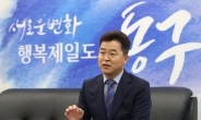 허인환 인천 동구청장, “일진전기 이적지 랜드마크로 개발”