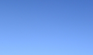 [헤럴드pic] ‘파란 서울 하늘’